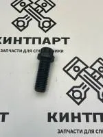 Болт 2